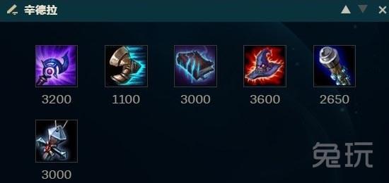 ap蛮王出装顺序，ap蛮王出装顺序无限火力2020怎么样（LOL：三相成蛮王核心装）