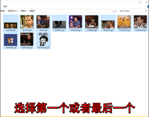 拖把更名器怎么批量加序号，拖把更名器使用教程（再也不用一个个打开文件改名）