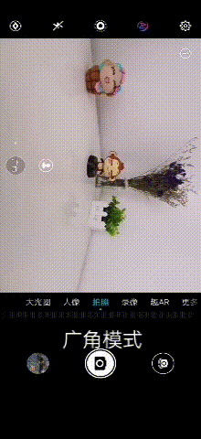 荣耀magic2，荣耀magic2优点和缺点（体验未来，顶级旗舰手机）