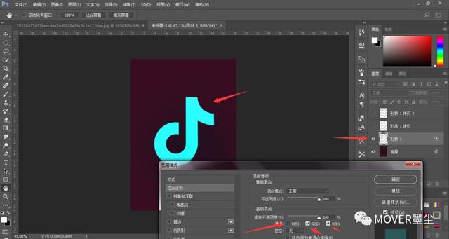 抖音logo制作教程，抖音logo怎么制作（PS教程，别再熬夜刷抖音了）