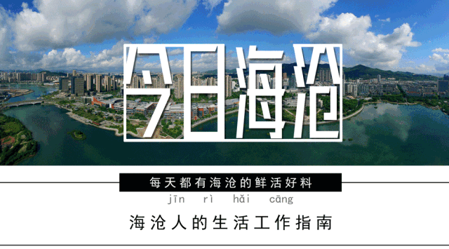 除了鼓浪屿，厦门这2座岛颜值也美炸了！