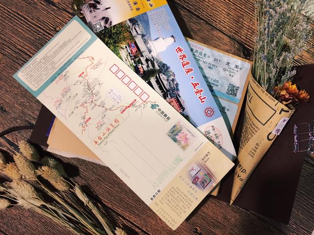 旅行手帐怎么做，旅行手帐怎么做A3（怎样做旅行手帐）