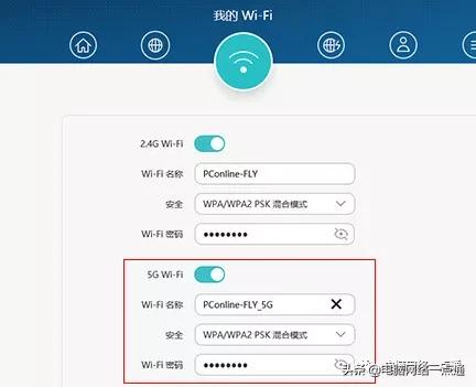 网络延迟怎么办，六步快速解决问题（电脑小技巧--解决网络延迟）
