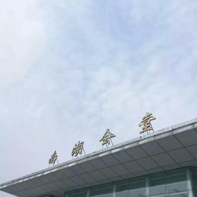 中南财经政法大学首义校区，中南财经政法大学首义校区地下为什么会有雷（藏有15组不为人知的“密码”）