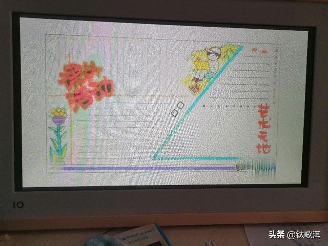 如何制作手抄报，手抄报的制作方法（手把手教你做手抄报）