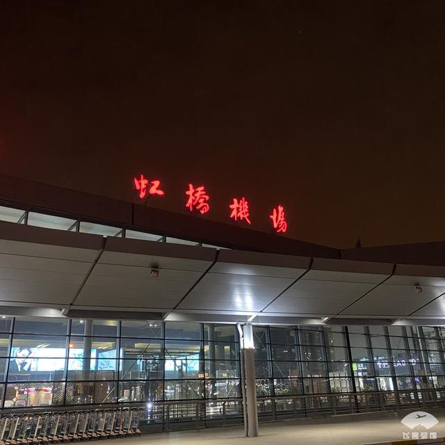 航空公司白金卡需要多少钱，国航白金卡标准（机票含税400块）