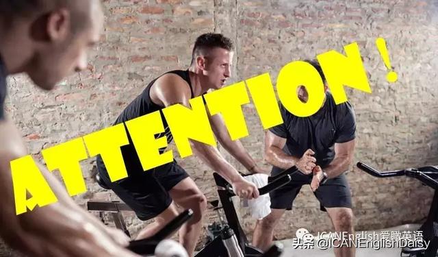 donot缩写词是什么，donot缩写形式是什么（怎样用英语问问题）