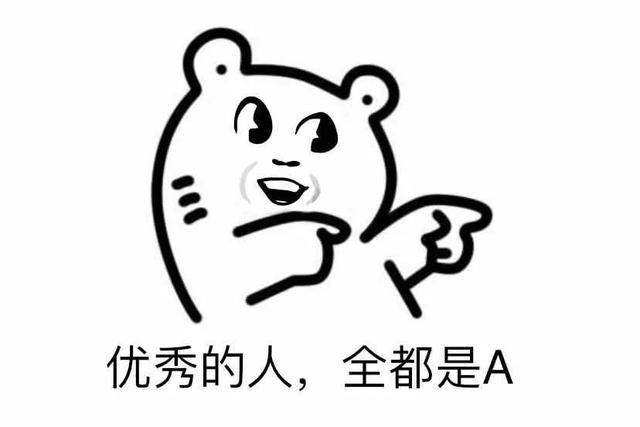 gdr是什么意思，股票出现gdr是什么意思（认不全这些字母）