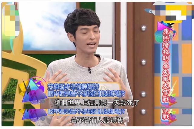 安以轩连续6年悼念安钧璨！发文称至今仍想念，2人亲如姐弟感情深