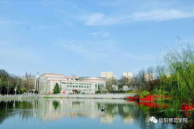 信阳师范学院官网入口，2021年信阳师范学院录取通知书查询入口_什么时候收到及发放时间（师院2020年招生计划已最新来袭）