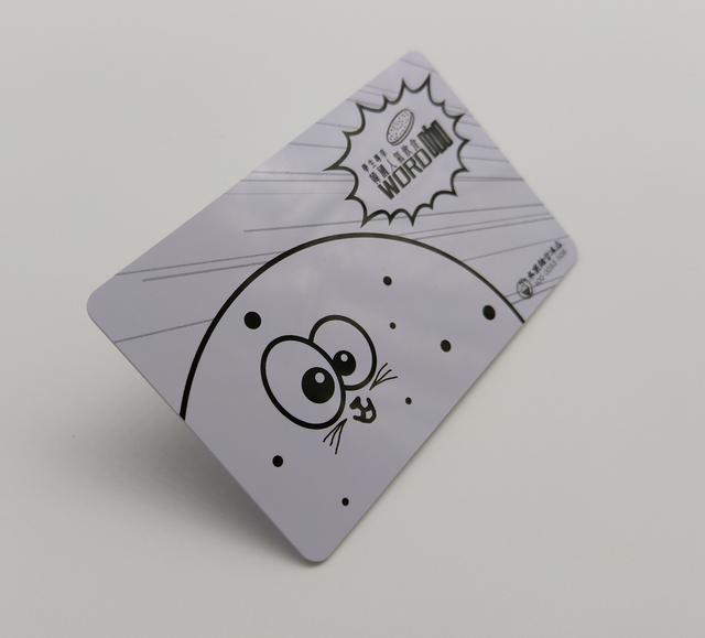 会员卡是什么意思常见分类有哪些，会员卡是什么卡（会员卡分为哪些类型呢）