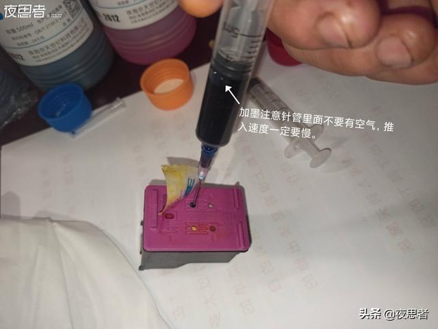 打印机墨盒怎么装，hp打印机墨水怎么装（小米打印机墨盒版的能不能加墨）