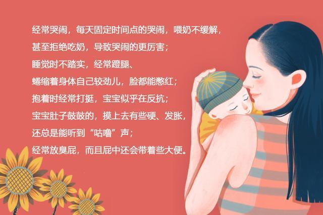 刚满月的小狗怎么喂养，刚满月的小狗晚上一直叫怎么办（这份“吃睡玩护”要点）