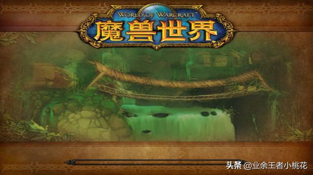 魔兽世界60年代历史事件，魔兽世界60年代团队副本祖尔格拉布