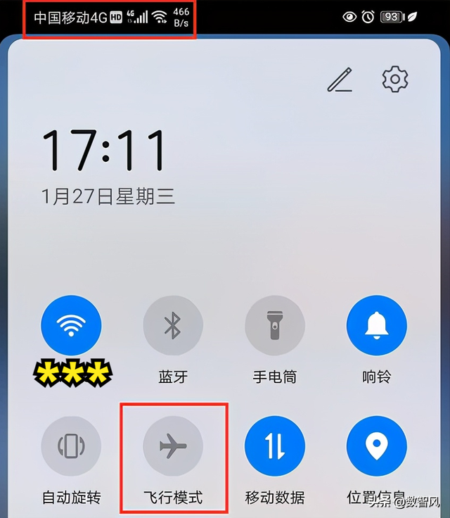 飞行模式能收到微信吗，手机飞行模式微信能收到吗（飞行模式长期被忽略）