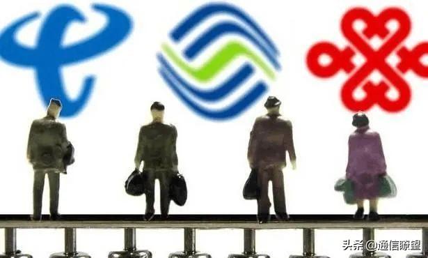 移动4g什么时候出，中国4g什么时候出来的（跟5G中期拆分中国移动有什么关系）