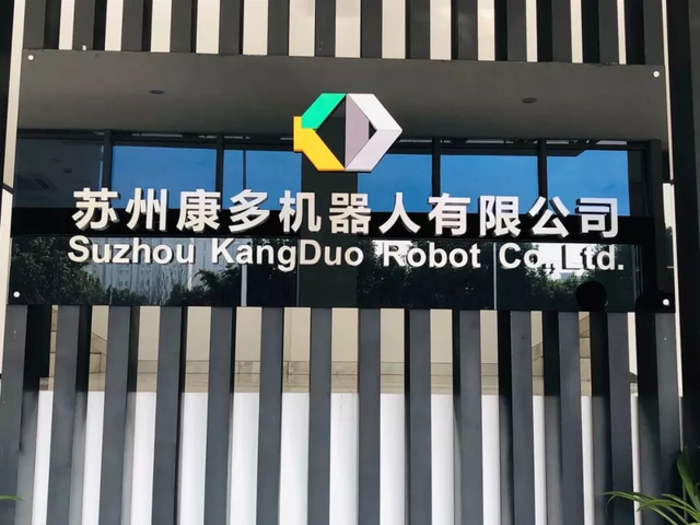 苏州高新区邮编，苏州高新区邮编是（超多高薪岗位，等你！）