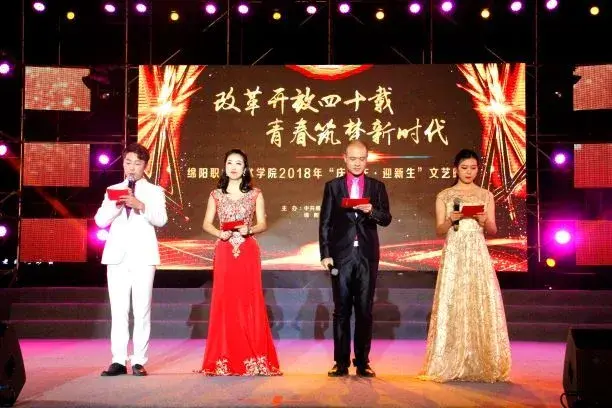 九州职业技术学院2019年招生章程，今年还要进行高职单招