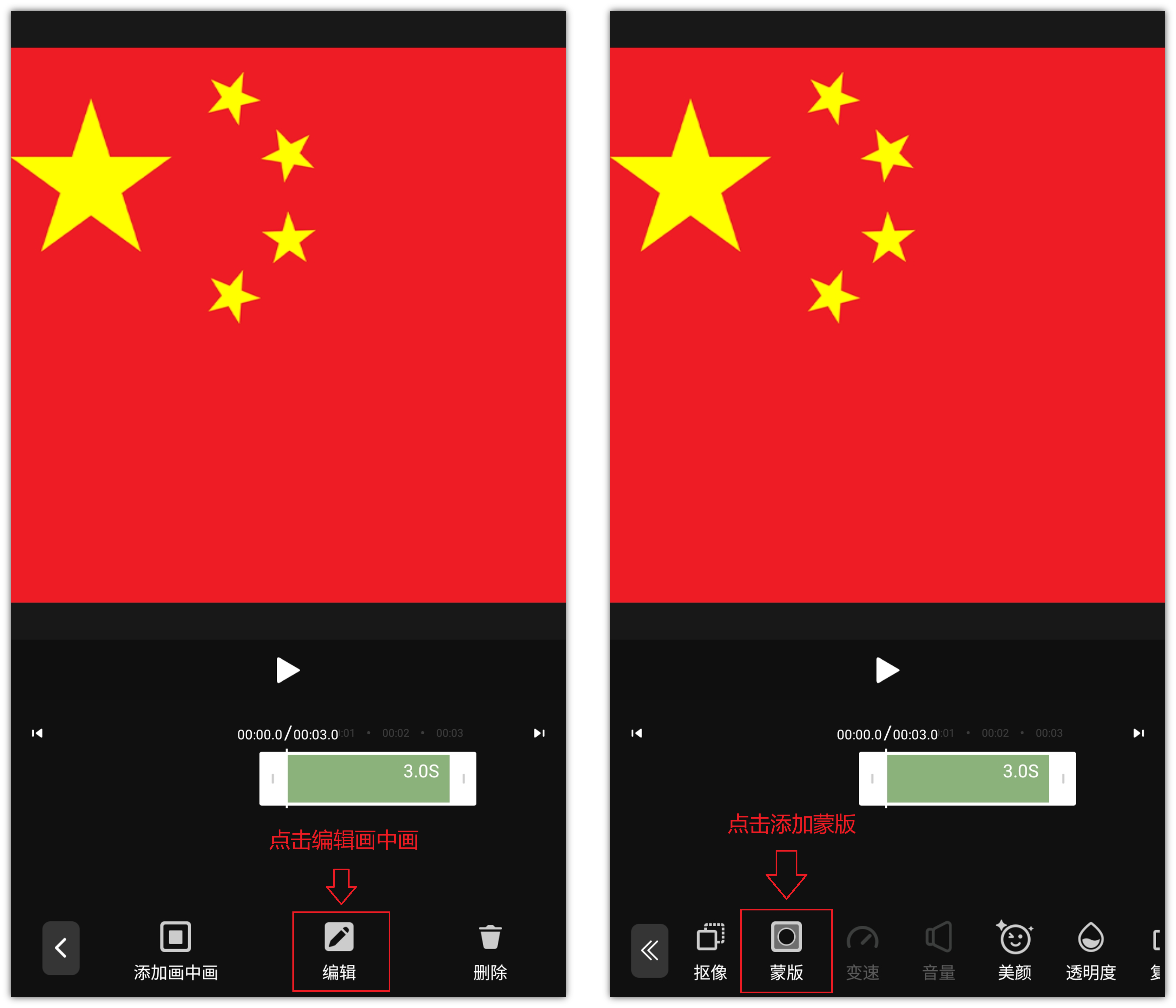抖音透明头像图片(全透明头像空白隐身)