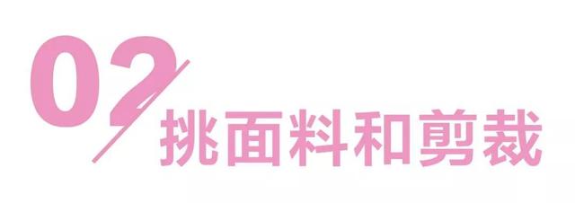 boss西服是什么档次，boss休闲西服（就知道你是个高级货）