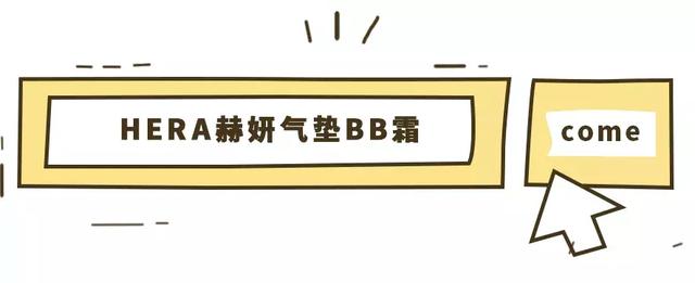 jm是什么牌子，jmsolution是什么牌子的化妆品（抖音上的“网红”韩妆在韩国竟然无人知晓）