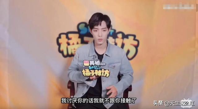 新湃传媒旗下艺人名单，新湃传媒旗下艺人名单 陈情令（心疼《陈情令》温家姐弟）