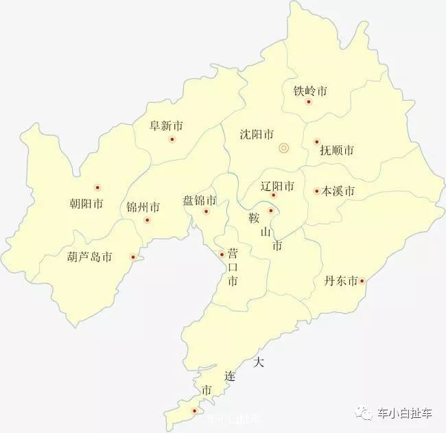 辽p是哪里的车牌号，辽车牌字母代表城市分别是哪里（各省市车牌字母对应城市之---辽宁篇）