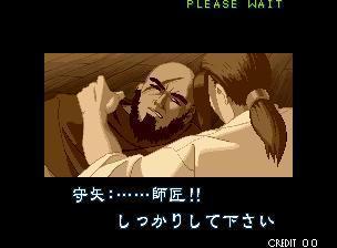 浪客剑心:传说的完结篇剧情，浪客剑心传说中的完结篇剧情（《月华之剑士》全角色剧情结局）