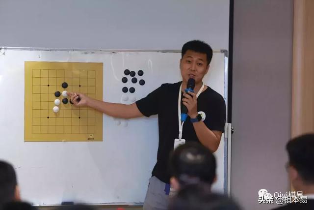 少儿围棋入门教程，少儿围棋启蒙教程视频（棋本易少儿启蒙围棋教学）