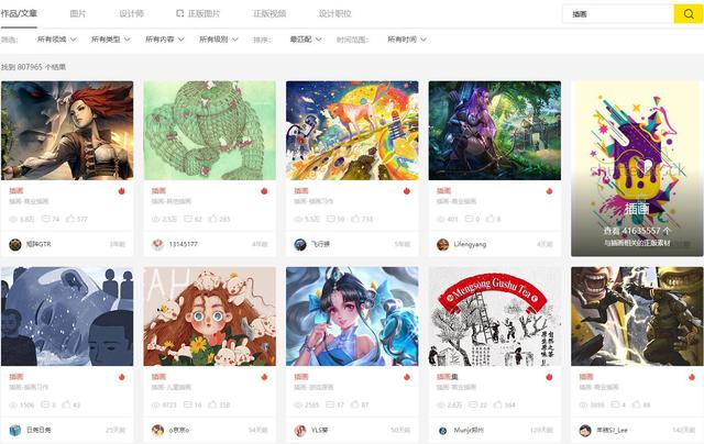 堆糖网官网网页版，堆糖网官网（新手怎么找画画网站）