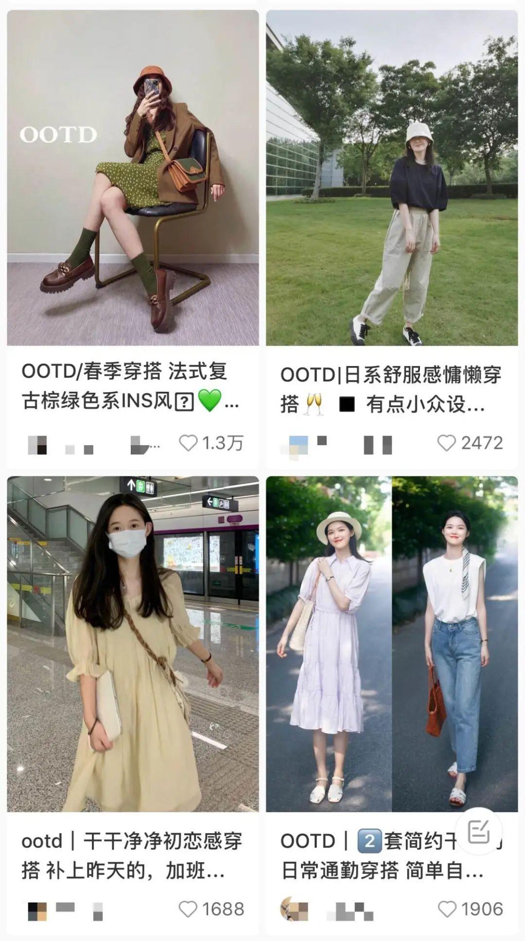 uus是什么意思，uus是什么意思网络用语（年轻人为什么非得讲“黑话”）