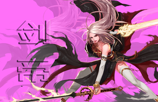 dnf剑豪加点，dnf剑豪怎么加点（9.24版本剑帝技能加点和装备选择）