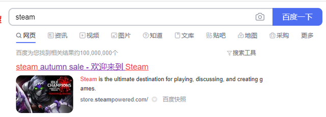 csgo在哪里下载，手机版csgo叫什么（CSGO激流大行动解读及游戏下载教程分享）