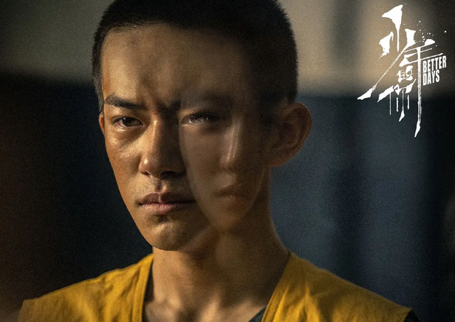 易烊千玺电视剧，易烊千玺出演过的电视剧以及年份（易烊千玺个人票房破40亿）