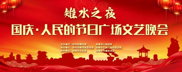 如皋萝卜干，如皋萝卜干的腌制方法窍门（如皋文化广场有一场文化盛宴……）