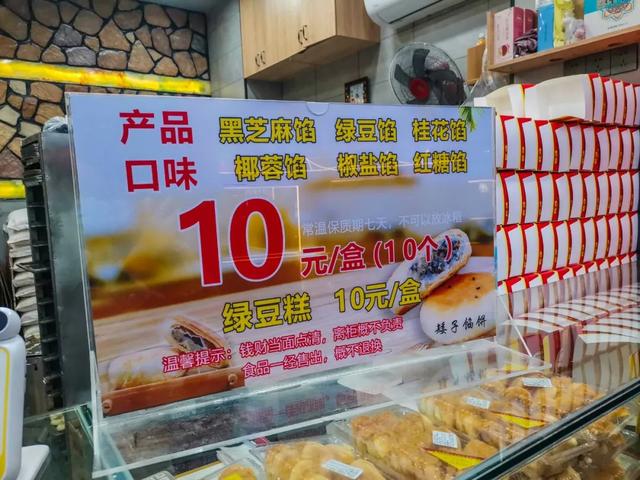 武汉土特产有哪些，武汉十大特产（武汉本地人私藏的特产攻略）