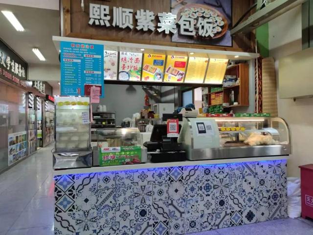 哈工大一校区图书馆几点开门，哈工大二校区图书馆开放时间（哈尔滨工业大学威海校区）