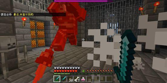 我的世界四大傀儡，我的世界有哪几种元素傀儡怎么做（《我的世界》天启之境强力boss登场）