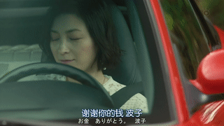 李狗嗨是什么梗，李狗嗨是什么梗 狗嗨到底是个什么玩意（女神长泽雅美加入豪华表情包）