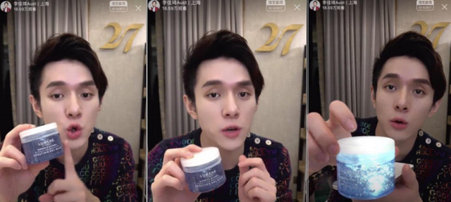 lumene面膜怎么样，ruynesse面膜怎么样（能掐出水的少女肌肤）