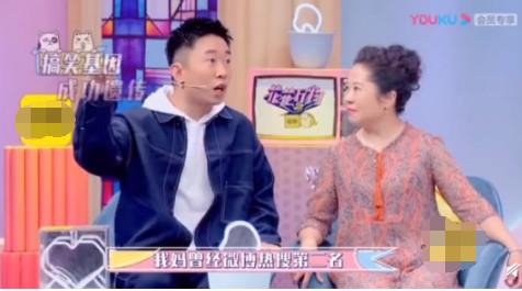 杨迪早期对口型忐忑，出道14年曾被周星驰发掘