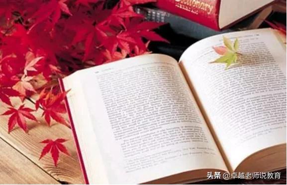 7和11的最小公倍数，11和7的最小公倍数是多少（五年级数学第三单元《倍数与因数》知识点数学梳理总结）