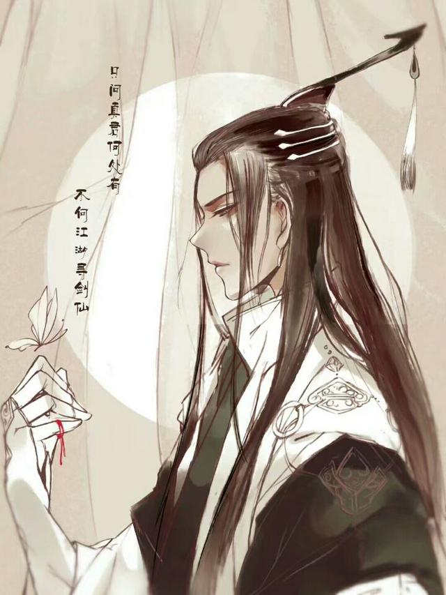 姓袁取个好听的网名，姓袁取什么网名（念八百遍都不会腻的男孩名）