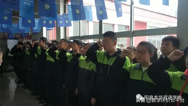 综合素质评价自我陈述100字，综评自我陈述100字（“阳泉市初中学生综合素质评价平台”成果展示三）