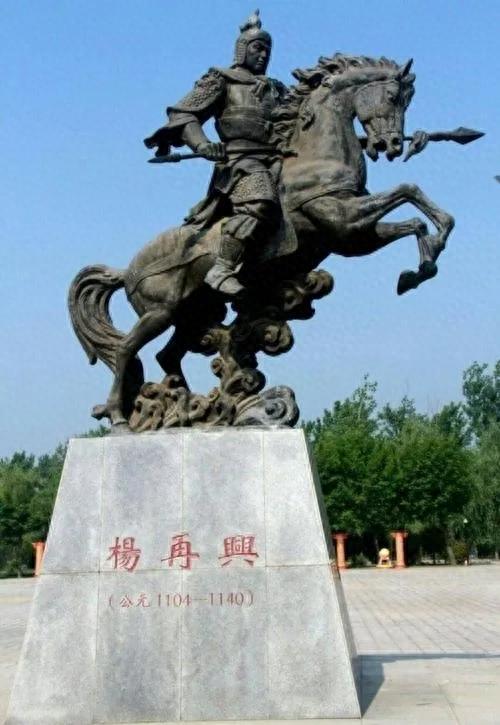 大家随我看临颖（一）