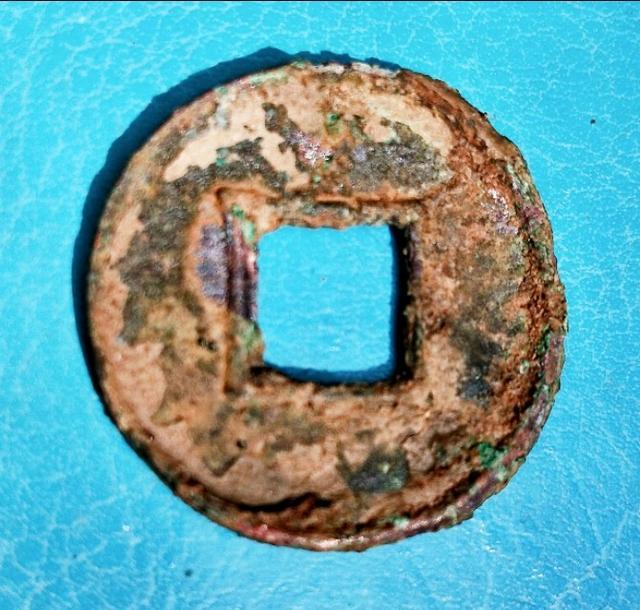 大泉五十哪种最值钱，大泉五十价格表（古钱币大泉五十拍卖价一览）