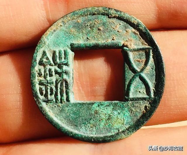 铢出自于哪个朝代，三铢古第一枚用铢的出自哪个朝代（五铢钱作为最成功的钱币之一）