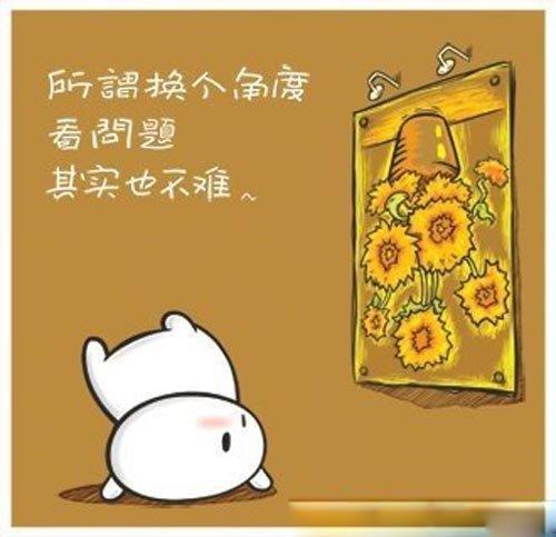 漫画的启示作文评语，漫画的启示作文评语简短老师评语（五年级八单元优秀作文欣赏）