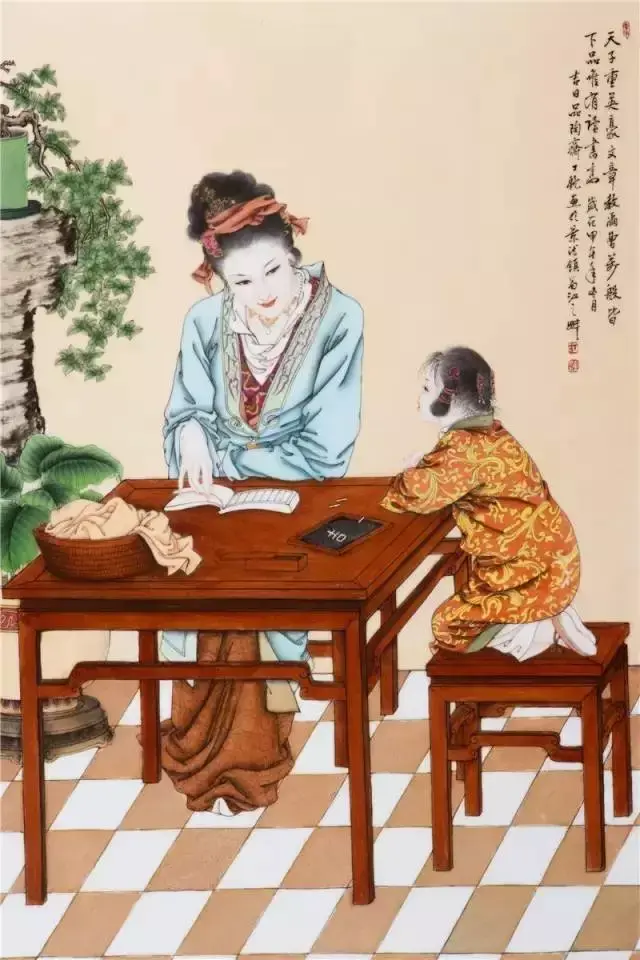 家训家风家规都有哪些，中国历代家训集锦，永不过时