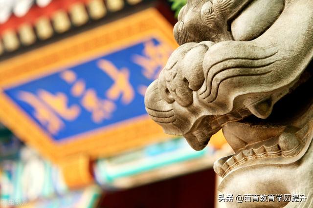 历史大题答题技巧，高中历史答题技巧（用这个抓分技巧）